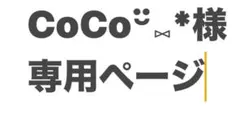 2026年最新】ビーファースト ぬいぐるみの人気アイテム - メルカリ