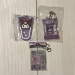 サンリオ クロミ キーホルダー めじるしラバーチャーム