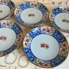 有田焼　古窯　染付花紋　銘々皿揃　5枚セット　取り皿　中皿　小皿　古伊万里　金彩