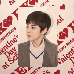 EXO シーグリ トレカ 2024 シウミン