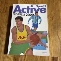 Item thumbnail for item 4340011a-e64e-4785-bb7b-1518bfd10483