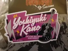 加納嘉将 サイン入りステッカー 2025年最新】加納嘉将 サインの人気アイテム - メルカリ