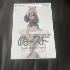 ホロライブプロダクションぬーどるストッパーフィギュアプラス 獅白ぼたんのサムネイル