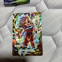 スーパードラゴンボールヒーローズ H3-CP2 孫悟飯:少年期 スーパードラゴンボールヒーローズ 孫悟飯：少年期 H3-CP2 - メルカリ