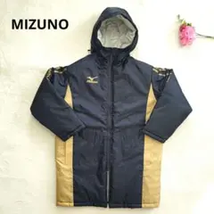 MIZUNO ミズノ【M】ネイビー×ゴールド フード付 ベンチコート