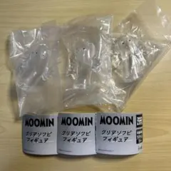 ニョロニョロ ムーミン MOOMIN クリアソフビフィギュア 3個セット