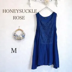 ハニーサックルローズ　チュニック　ブルー　レース　花柄　刺繍　レーヨン　上品　Mのサムネイル