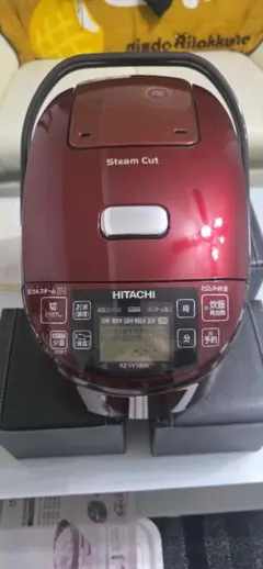 Item thumbnail for item 1e454045-3570-49c5-83c0-b1d45e73f569