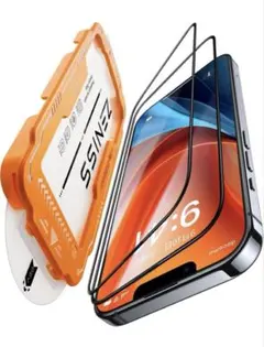 iphone 14/13/13pro 用 ガラスフィルム 【革新的ガイド枠】2枚