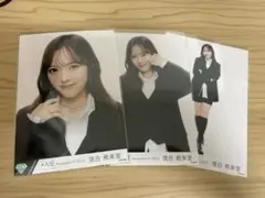 Item thumbnail for item 15027842-0907-4a90-9885-c418b59e226a