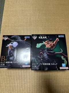 一番くじ　ワンピース　フィギュア　ゾロ　キング