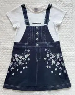 Item thumbnail for item edd17370-3925-4c8a-97c8-cafa6a37c790