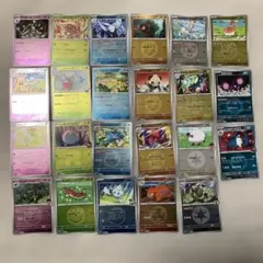 ポケモンカード メガドリーム ミラーまとめ売り