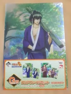 一番くじ 銀魂 クリアファイル(2枚)ステッカー(2枚)セット