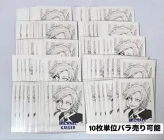 ミヒャエル・カイザー ブルーロック展 ぱしゃこレ 50枚 まとめ売り ミヒャエルカイザー ぱしゃこれ ブルロ展 ミヒャエル・カイザー 50枚
