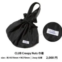 Item thumbnail for item aecc88aa-20a8-467b-b33a-45d920497350