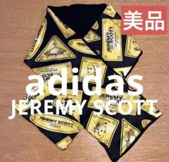 2026年最新】ジェレミースコット ストールの人気アイテム - メルカリ