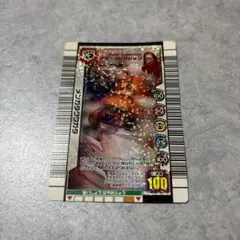 甲虫王者ムシキング 008-Aメンガタクワガタ　3億枚突破記念限定デザイン