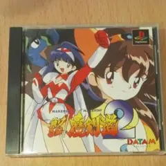 Windows95 CDソフト スーパーパズルファイターII Xプラクティス - メルカリ