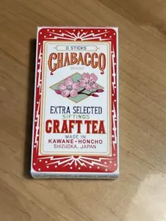 CHABACCO チャバコ 箱のみ