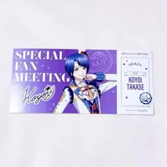 雪うさぎ様 リクエスト 2点 まとめ商品