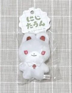 【本日限定価格】にじさんじ にじたうん 弦月藤士郎