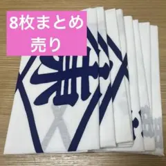 Item thumbnail for item fdd184bf-223a-47fc-b38c-615138c35787