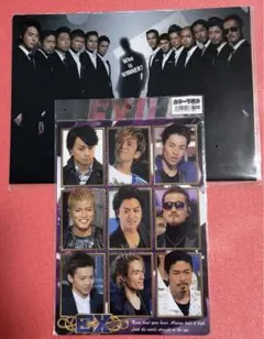 EXILE クリアファイル&下敷　セット
