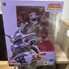 ドラゴンボール フィギュアーツZEROまとめ売り 2025年最新】フィギュアーツzero ドラゴンボールの人気アイテム - メルカリ