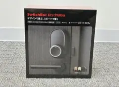 SwitchBot ロックUltra スマートロック 本体　スマート　Iot