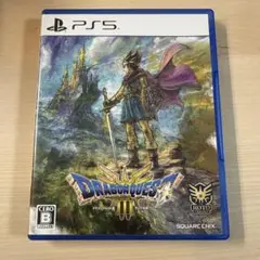 PS5 ドラゴンクエスト3 そして伝説へ