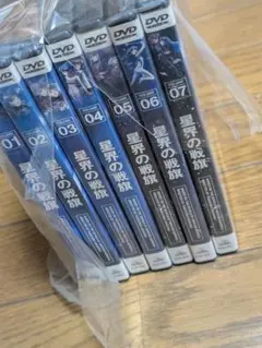 星界の戦旗 DVD 全巻セット 01-07