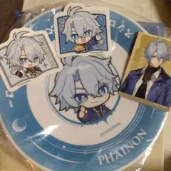 スタレ　スシロー　ファイノン