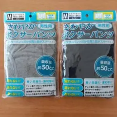 Item thumbnail for item 3100d8fc-0e5e-4d58-96a4-76f62faa5f71