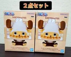 ワンピース/おおきなSOFVIMATES/チョッパー/ドラム王国(２点セット)