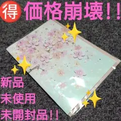 Item thumbnail for item cf40702a-6b0b-4777-a6c2-f1741561c340