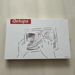 Qetupa X90 ビジネスタブレット