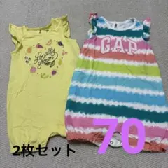 【Baby GAP】2枚セット ノースリーブカバーオール