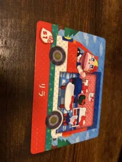 とびだせどうぶつの森 amiiboカード