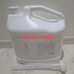 2026年最新】コタ シャンプー 5lの人気アイテム - メルカリ