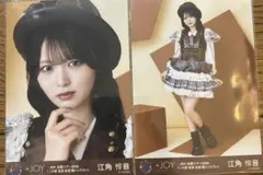 江角怜音 スチームパンク衣装 セミコンプ