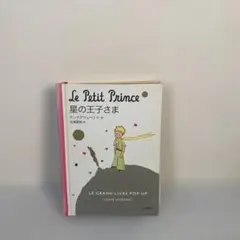 Item thumbnail for item 1ff44b82-1fbf-4ef2-ad3f-66fe6864b658