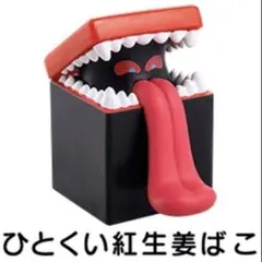 吉野家 ドラクエウォーク フィギュア - メルカリ