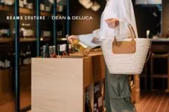 BEAMS COUTURE × DEAN & DELUCA 保冷カゴバッグ