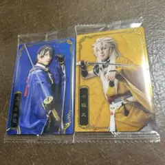 ミュージカル刀剣乱舞 ウエハース 三日月宗近 小狐丸 セット