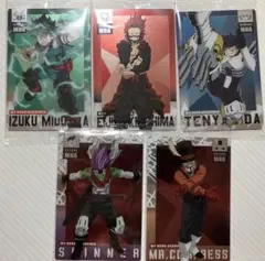 ヒロアカ 僕のヒーローアカデミア ウエハース カード 15枚