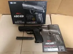 【美品お得】東京マルイ　HK45　カスタム品　予備マガジン３本　サバゲー未使用 美品お得】東京マルイ HK45 カスタム品 予備マガジン3本