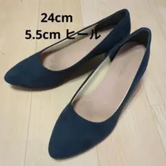24cmネイビー ポインテッドトゥパンプス 2 ヒール5.5cm