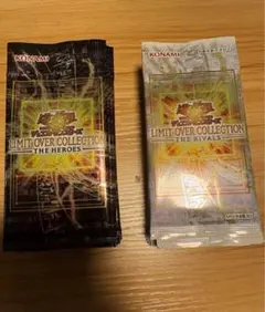 遊戯王　LIMIT OVER COLLECTION シュリンク付き　2BOX 遊戯王 LIMIT OVER COLLECTION シュリンク付き 2ボックス - メルカリ