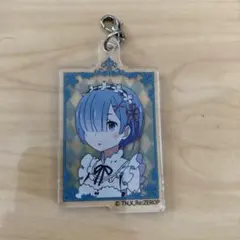 Re:ゼロから始める異世界生活 レム アクリルキーホルダー - メルカリ